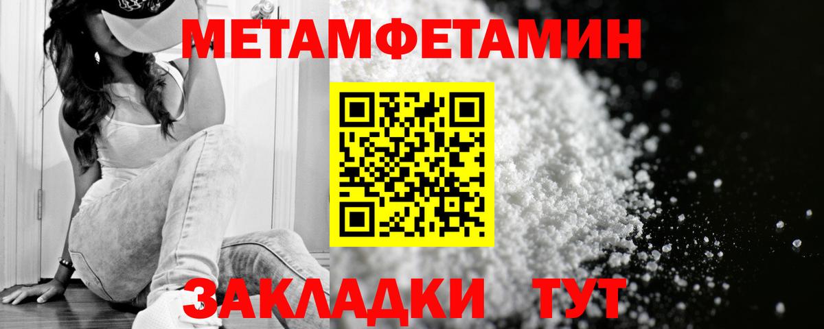 АМФ 98% Губкин