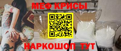 бутик Ливны