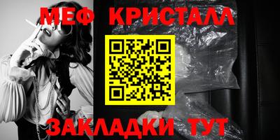 скорость mdpv Лесосибирск