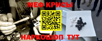 бутик Ливны