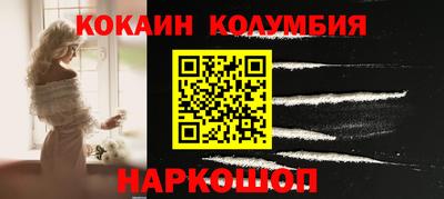 скорость mdpv Лесосибирск