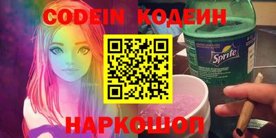 mdma Ликино-Дулёво