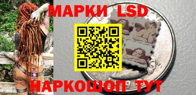 скорость mdpv Лесосибирск