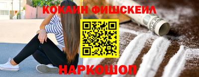 mdma Ликино-Дулёво