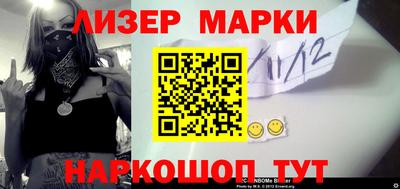 mdma Ликино-Дулёво