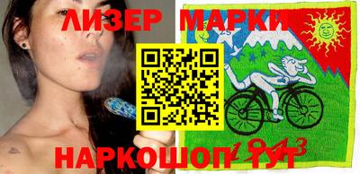 mdma Ликино-Дулёво