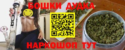 скорость mdpv Лесосибирск