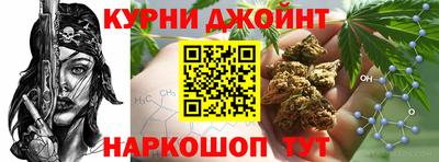 mdma Ликино-Дулёво