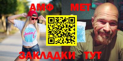 mdma Ликино-Дулёво