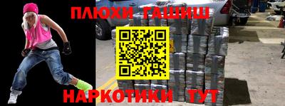 скорость mdpv Лесосибирск