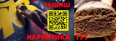скорость mdpv Лесосибирск