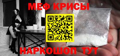скорость mdpv Лесосибирск