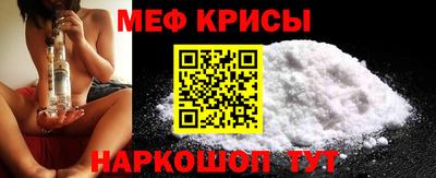 скорость mdpv Лесосибирск