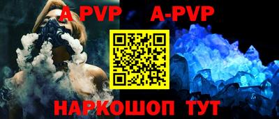скорость mdpv Лесосибирск